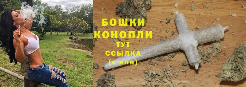 это клад  Копейск  МАРИХУАНА THC 21% 